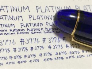 プラチナ万年筆　＃３７７６　センチュリー　シャトルブルー