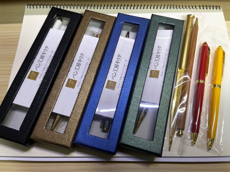 ペン工房キリタ ボールペン インク新品和柄日本製箱付き